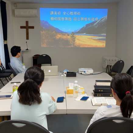 滯留日本的華人參加TMC團契