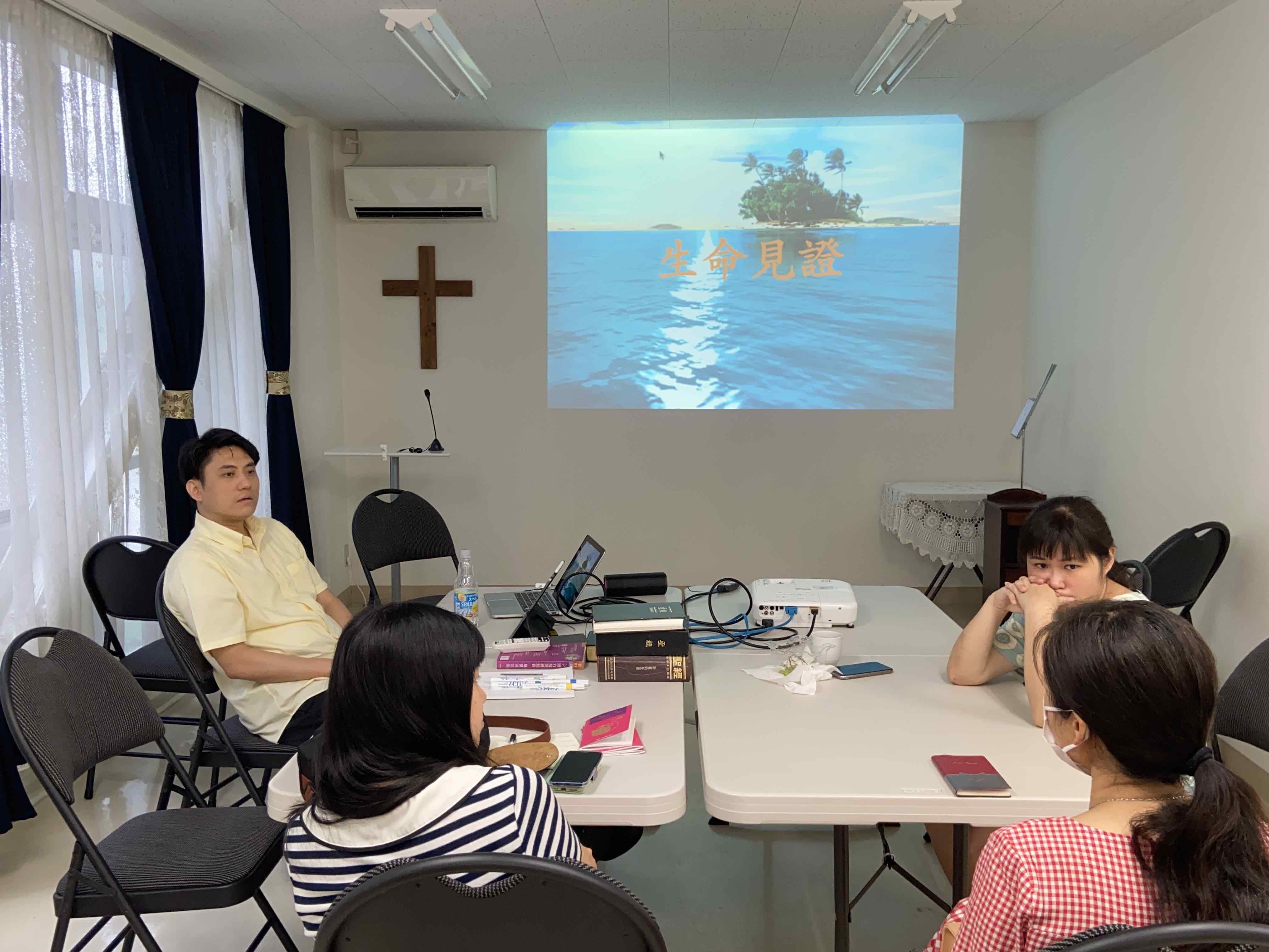 7月TMC華人繼續在團契分享生命見證