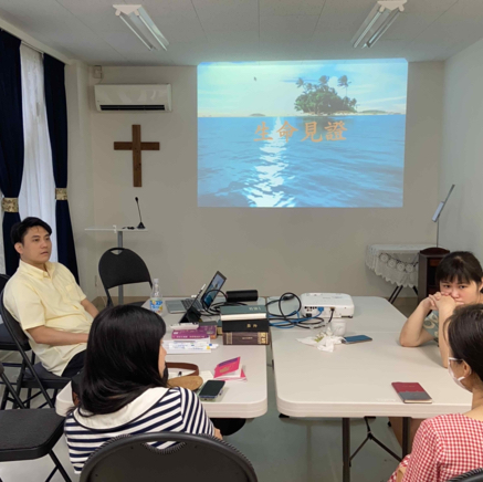 7月TMC華人繼續在團契分享生命見證